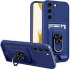 For Samsung Galaxy S22+ 5G Ring Kickstand Card Wallet TPU Phone Case(Blue) - 1