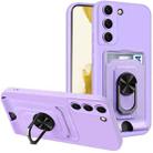 For Samsung Galaxy S22+ 5G Ring Kickstand Card Wallet TPU Phone Case(Purple) - 1