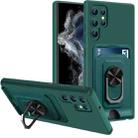 For Samsung Galaxy S22 Ultra 5G Ring Kickstand Card Wallet TPU Phone Case(Night Green) - 1