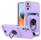 For Xiaomi Redmi Note 10 Pro Ring Kickstand Card Wallet TPU Phone Case(Purple) - 1