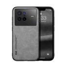For vivo X80 Skin Feel Magnetic Leather Back Phone Case(Light Grey) - 1