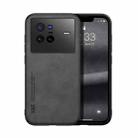 For vivo X80 Skin Feel Magnetic Leather Back Phone Case(Dark Grey) - 1