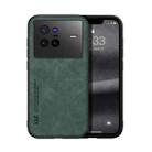 For vivo X80 Skin Feel Magnetic Leather Back Phone Case(Green) - 1
