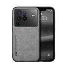 For vivo X80 Pro Skin Feel Magnetic Leather Back Phone Case(Light Grey) - 1