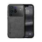 For vivo X80 Pro Skin Feel Magnetic Leather Back Phone Case(Dark Grey) - 1