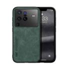 For vivo X80 Pro Skin Feel Magnetic Leather Back Phone Case(Green) - 1