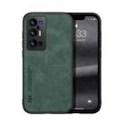 For vivo X70 Pro+ Skin Feel Magnetic Leather Back Phone Case(Green) - 1