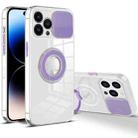 For iPhone 14 Pro Sliding Camera Cover Design TPU Phone Case(Purple) - 1