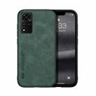 For Honor V40 5G Skin Feel Magnetic Leather Back Phone Case(Green) - 1