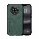 For Honor Magic4 Skin Feel Magnetic Leather Back Phone Case(Green) - 1