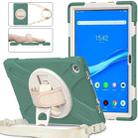 For Lenovo Tab M10 Plus 10.6 3rd Gen 2022 Silicone + PC Protective Tablet Case(Emerald Green) - 1