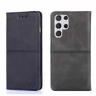 For Samsung Galaxy S21 Ultra Cow Texture Magnetic Horizontal Flip Leather Phone Case(Black) - 1