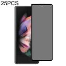 25 PCS Full Cover Anti-peeping Tempered Glass Film For Samsung Galaxy Z Fold3 5G - 1