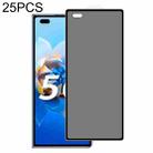 25 PCS Full Cover Anti-peeping Tempered Glass Film For Huawei Mate X2 - 1