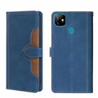 For Itel Vision 1 Skin Feel Straw Hat Magnetic Buckle Leather Phone Case(Blue) - 1