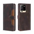 For vivo S15 5G Skin Feel Magnetic Buckle Leather Phone Case(Brown) - 1