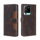 For vivo S15 Pro 5G Skin Feel Magnetic Buckle Leather Phone Case(Brown) - 1