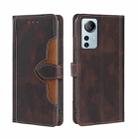 For Xiaomi 12 Lite Skin Feel Magnetic Buckle Leather Phone Case(Brown) - 1