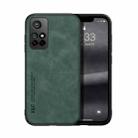 For Xiaomi Redmi Note 11 5G Skin Feel Magnetic Leather Back Phone Case(Green) - 1