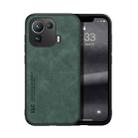 For Xiaomi 11T Pro Skin Feel Magnetic Leather Back Phone Case(Green) - 1