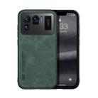 For Xiaomi Mi 11 Ultra Skin Feel Magnetic Leather Back Phone Case(Green) - 1