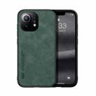 For Xiaomi Mi 11 Skin Feel Magnetic Leather Back Phone Case(Green) - 1