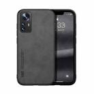 For Xiaomi 12 Pro Skin Feel Magnetic Leather Back Phone Case(Dark Grey) - 1