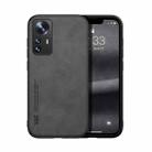 For Xiaomi 12 Skin Feel Magnetic Leather Back Phone Case(Dark Grey) - 1