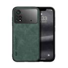 For Xiaomi Poco M4 Pro 4G Skin Feel Magnetic Leather Back Phone Case(Green) - 1