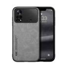 For Xiaomi Poco X4 Pro 5G Skin Feel Magnetic Leather Back Phone Case(Light Grey) - 1