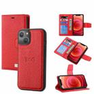 For iPhone 13 Litchi Texture Magnetic Detachable Wallet Leather Phone Case(Red) - 1