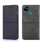 For Itel Vision 1 Cow Texture Magnetic Horizontal Flip Leather Phone Case(Black) - 1