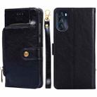 For Motorola Moto G 5G 2022 Zipper Bag PU + TPU Horizontal Flip Leather Case(Black) - 1