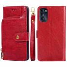 For Motorola Moto G 5G 2022 Zipper Bag PU + TPU Horizontal Flip Leather Case(Red) - 1