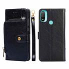 For Motorola Moto E20 Zipper Bag PU + TPU Horizontal Flip Leather Case(Black) - 1