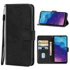 For ZTE A7 2020 Leather Phone Case(Black) - 1