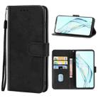 For ZTE Axon 30 5G Leather Phone Case(Black) - 1