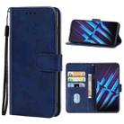 For ZTE nubia Red Magic 6R Leather Phone Case(Blue) - 1