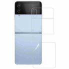 Full Screen Protector Explosion-proof Hydrogel Film For Samsung Galaxy Z Flip4 / W23 Flip 5G(Back Screen) - 1