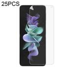 25 PCS Full Screen Protector Explosion-proof Hydrogel Film For Samsung Galaxy Z Flip4(Front Screen) - 1