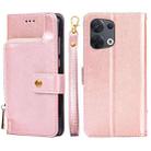 For OPPO Reno8 5G Zipper Bag PU + TPU Horizontal Flip Leather Phone Case(Rose Gold) - 1