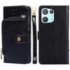 For OPPO Reno8 Pro 5G Zipper Bag PU + TPU Horizontal Flip Leather Phone Case(Black) - 1