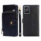 For vivo S10/S10 Pro Zipper Bag PU + TPU Horizontal Flip Leather Phone Case(Black) - 1