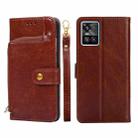 For vivo S10/S10 Pro Zipper Bag PU + TPU Horizontal Flip Leather Phone Case(Brown) - 1