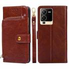For vivo S15 5G Zipper Bag PU + TPU Horizontal Flip Leather Phone Case(Brown) - 1