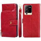 For vivo S15 5G Zipper Bag PU + TPU Horizontal Flip Leather Phone Case(Red) - 1