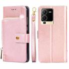 For vivo S15 5G Zipper Bag PU + TPU Horizontal Flip Leather Phone Case(Rose Gold) - 1