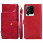 For vivo S15 Pro 5G Zipper Bag PU + TPU Horizontal Flip Leather Phone Case(Red) - 1