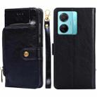 For vivo S15e 5G/T1 Snapdragon 778G Zipper Bag PU + TPU Horizontal Flip Leather Phone Case(Black) - 1