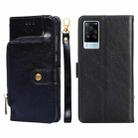 For vivo X60 Pro/X60 Curved Screen Global Version Zipper Bag PU + TPU Horizontal Flip Leather Phone Case(Black) - 1